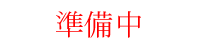 Fڎh/ւ傭 ϗ /[肢/肢/lk/슴肢/k/Ր肢